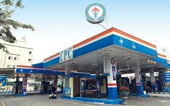 油價又漲!下週汽油漲0.2元,柴油漲0.4元 中油吸收比例達到7成5