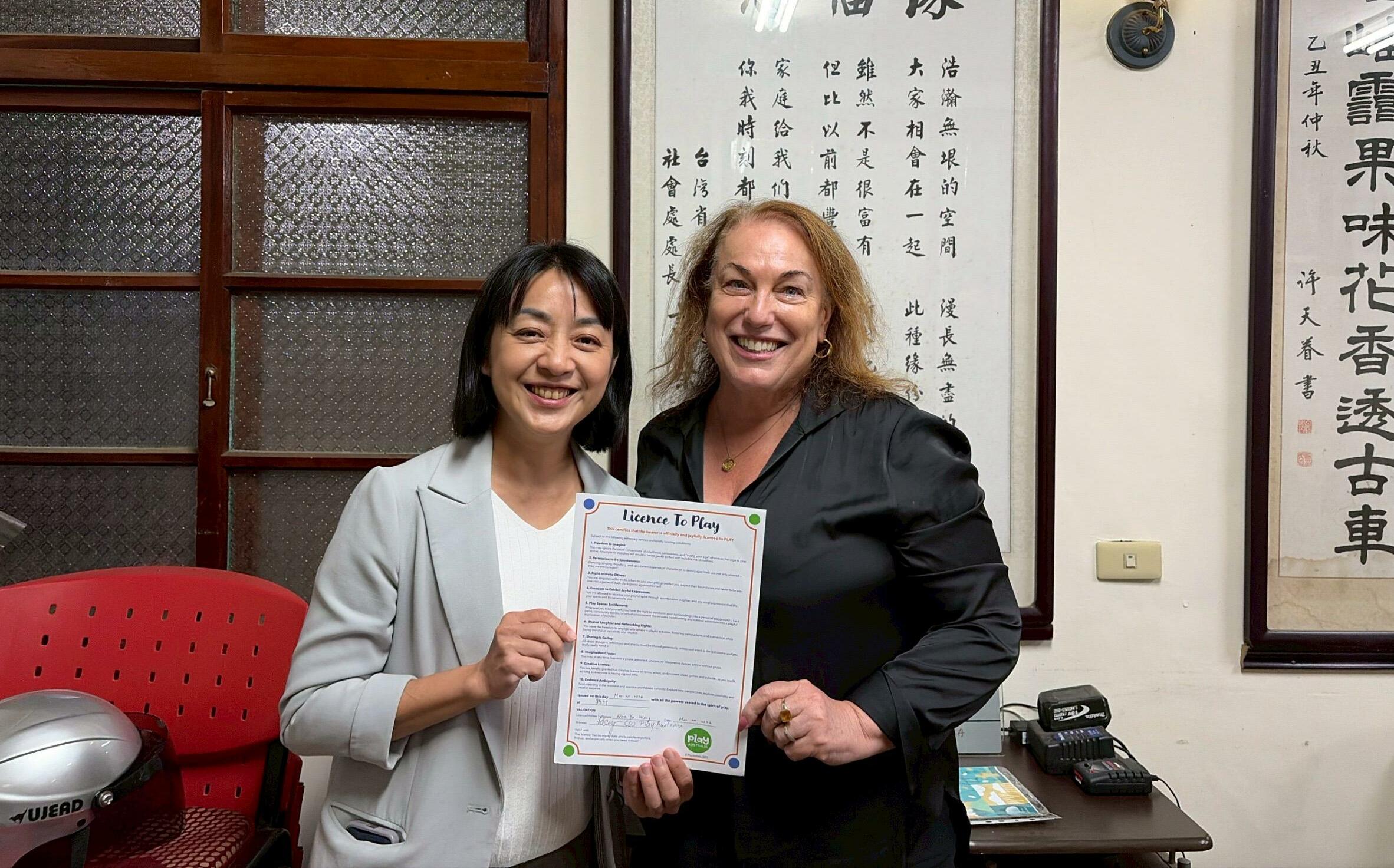 王婉諭獲頒「遊戲證書」 發文直指台灣青少年「空間不足」