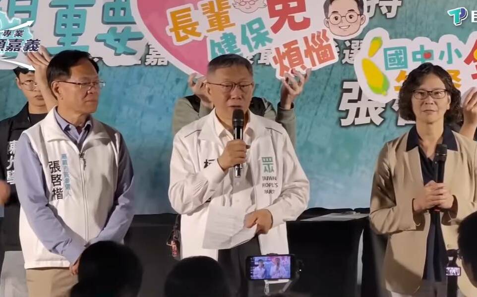 柯文哲竟嗆劉世芳「行為像納粹」 謝志偉轟:變相幫納粹洗白滔天大罪