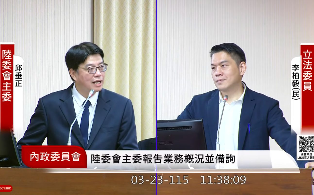 李貞秀質詢恐成「中國人站上台灣立院」 邱垂正:不能成為既定事實