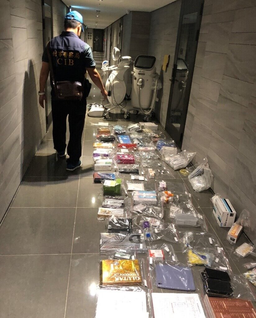 組醫美詐團不法獲利逾千萬 橋檢起訴主嫌等10人