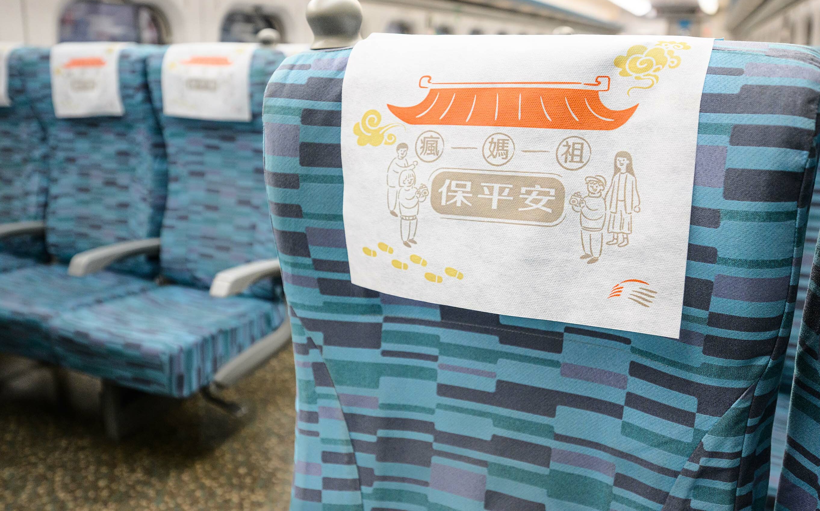 三月瘋媽祖!高鐵參照進香行程增開10車次 3/25車票開賣