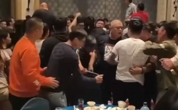 網傳「竹聯幫豹堂」大亂鬥!警駁斥:僅是春酒爆口角 蒐證追查中