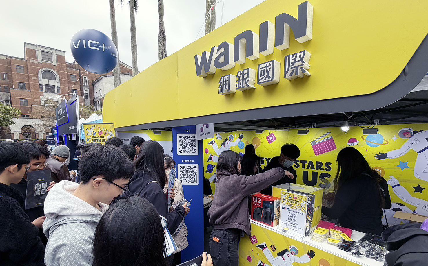 穩定已是過去式!網銀國際揭「Z世代求職3考量」:更重視成長機會