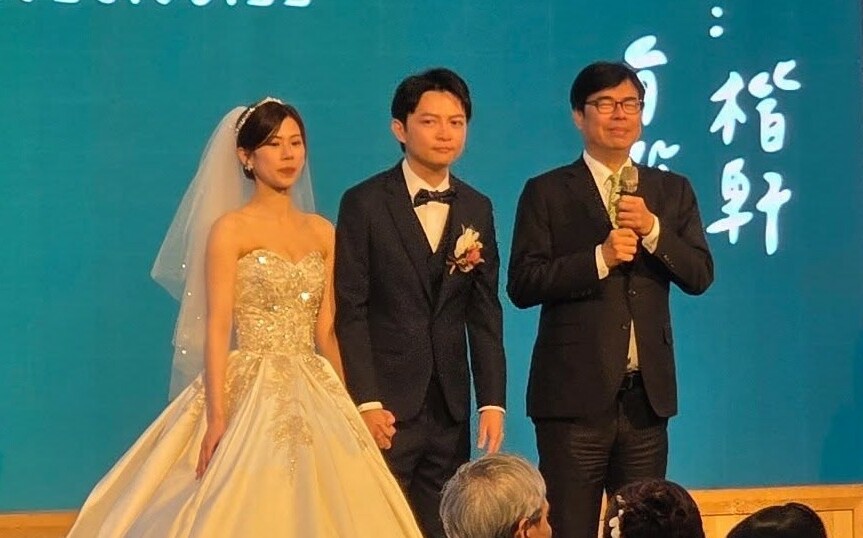 任內第二位青年局長完成終身大事 陳其邁逼一年內「做人成功」