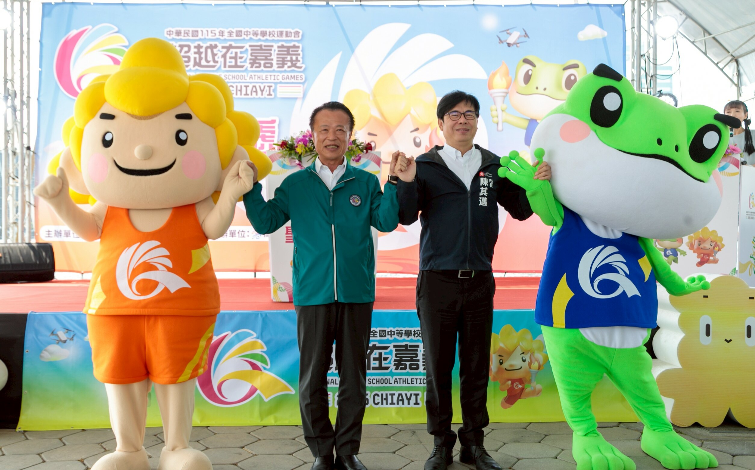 115年全中運聖火傳遞抵達高雄 翁章梁縣長邀全民來嘉作客