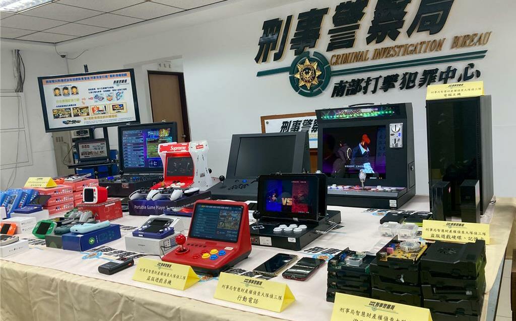 直播主開箱史上最貴「月光寶盒」!刑事局查扣7萬款盜版遊戲 侵權市值逾11億