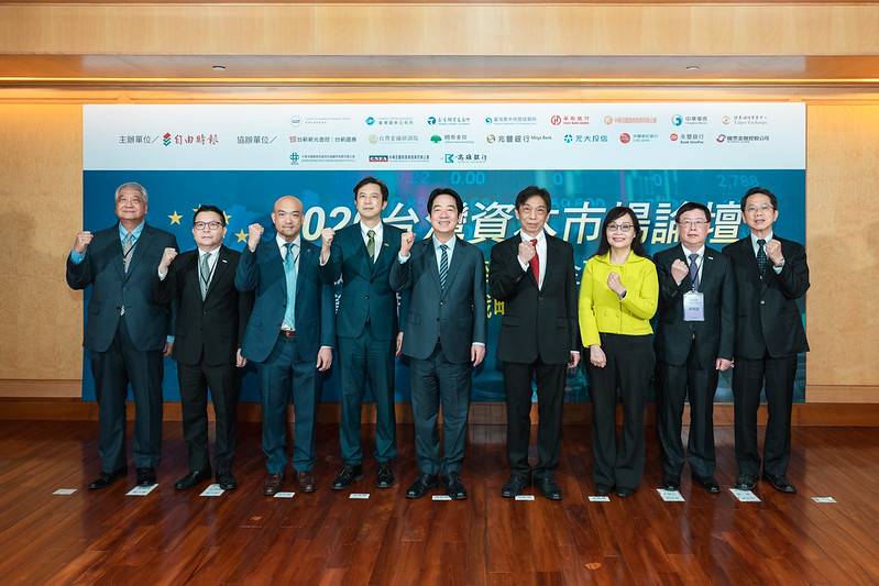  賴清德出席「2026台灣資本市場論壇」。 圖：總統府提供 
