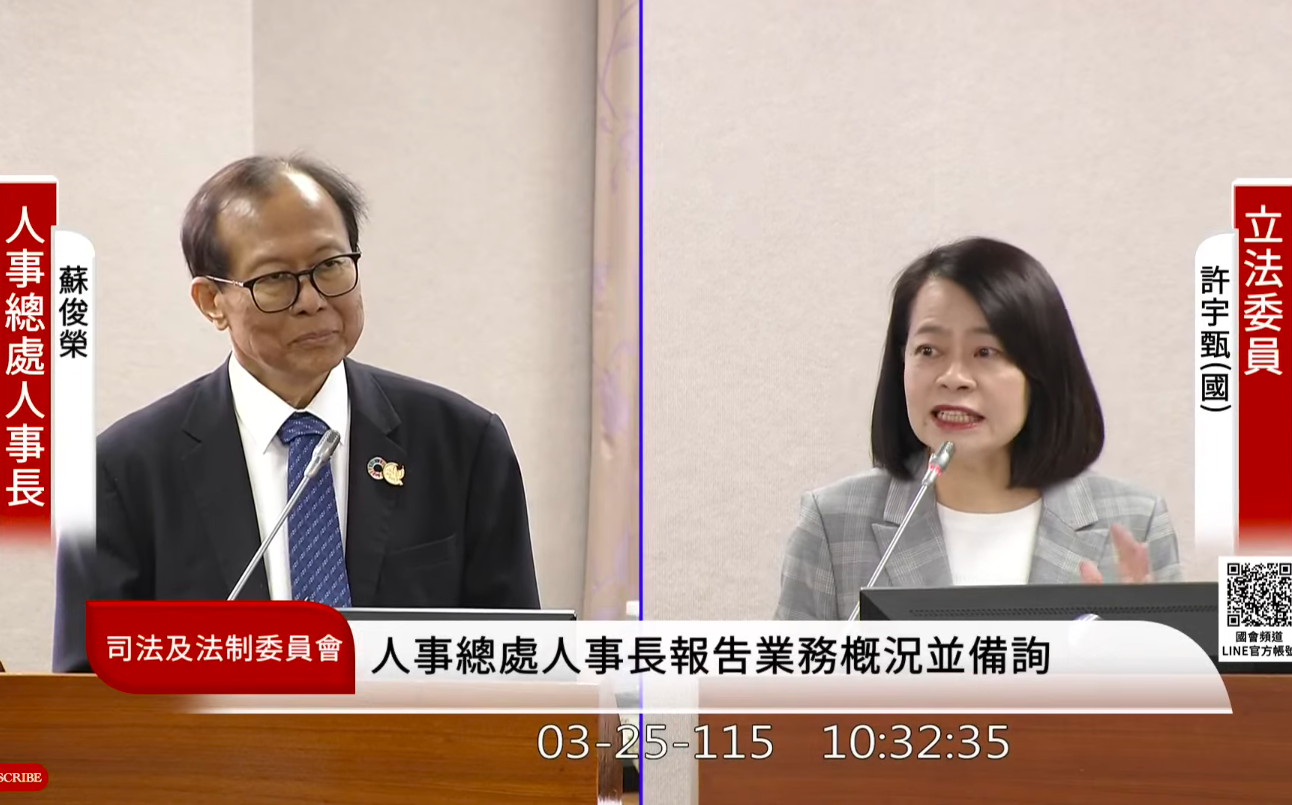 軍公教加薪法制化卡關!政院草案已躺4個月 人事長曝原因