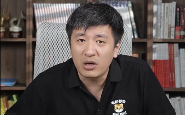 中國名師張雪峰猝逝享年41歲！徐閉揭死因不單純：補財庫還補器官庫？