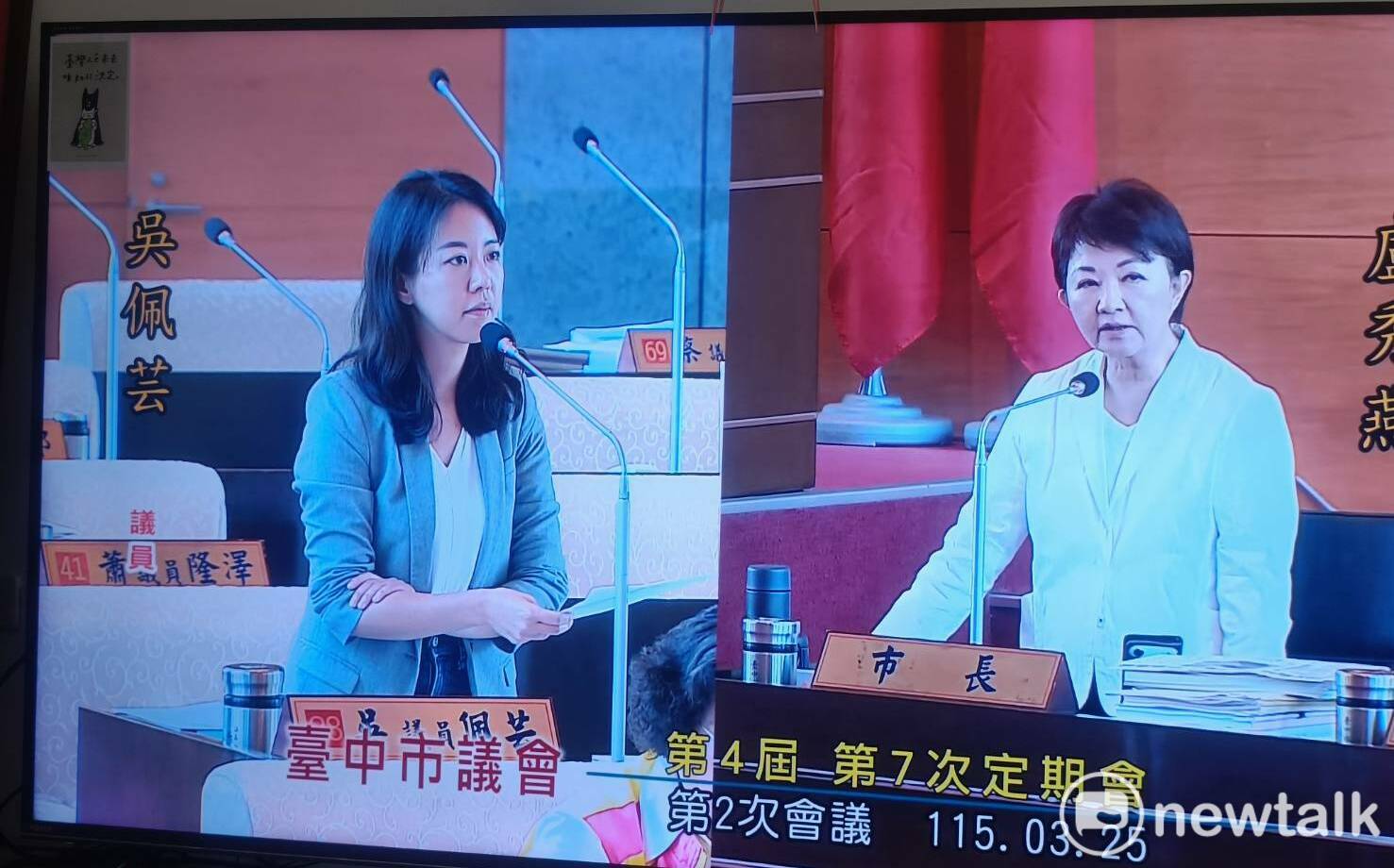 交通事故死亡人數年年增 吳佩芸批：台中脫離不了行人地獄標籤a