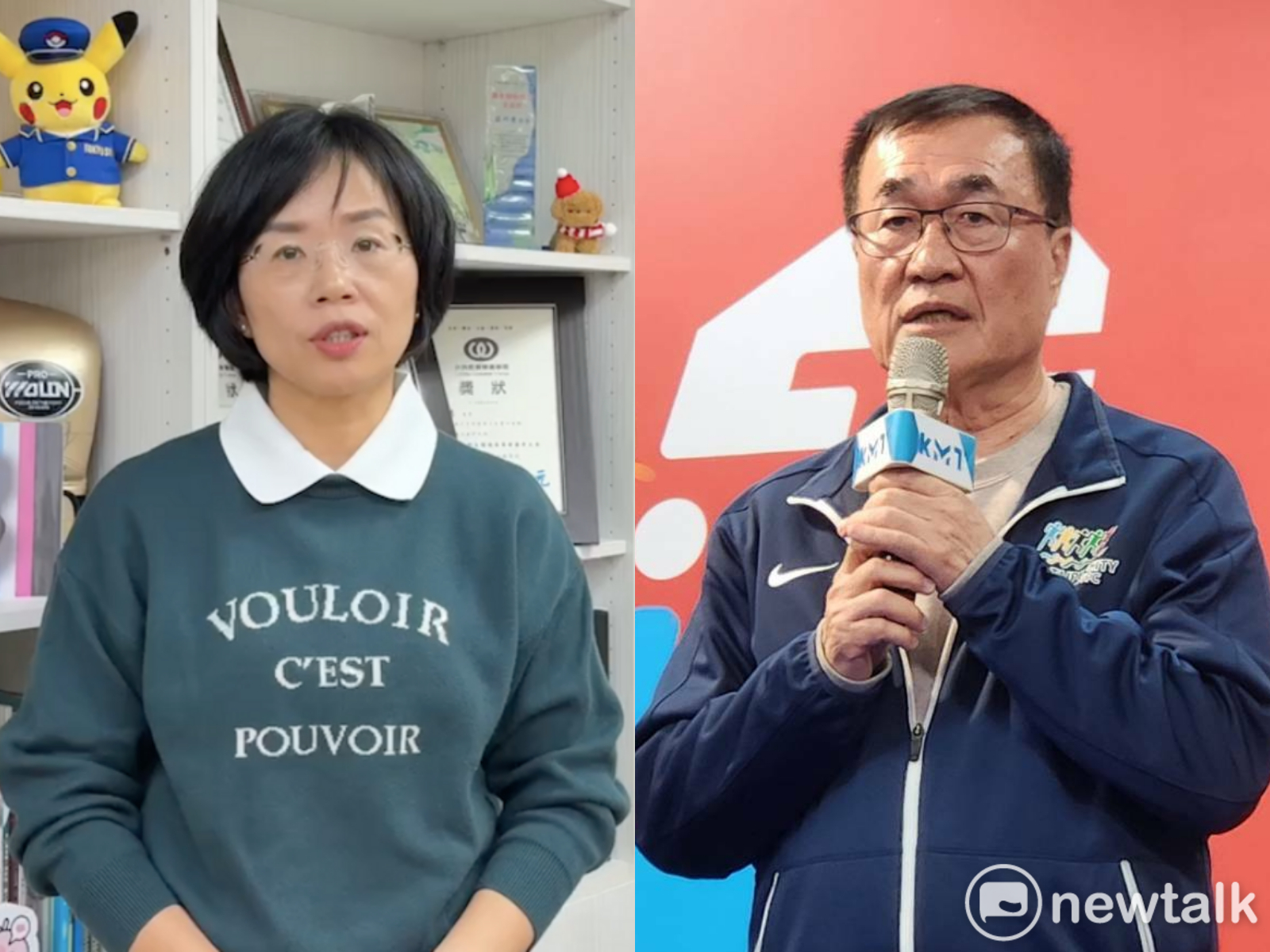 新北市長民調遭質疑存「機構效應」 學者直言:當多數結果顯示蘇巧慧領先就不存這問題