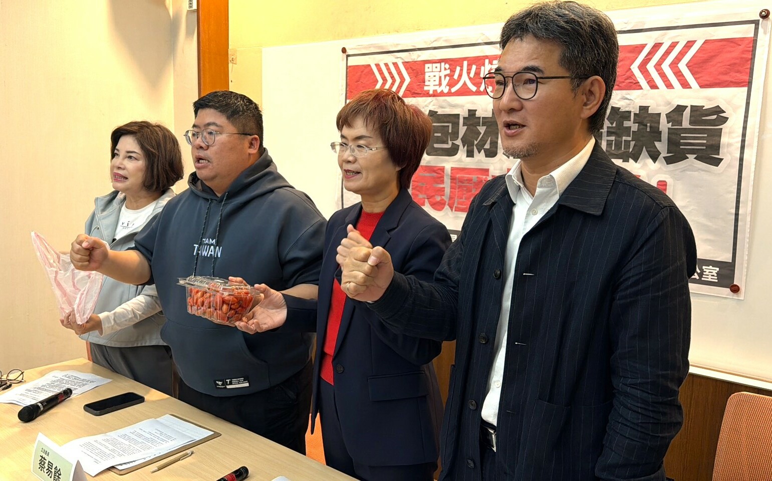 中東戰火衝擊民生!包材飆漲缺貨 劉建國籲政院成立跨部會應變小組