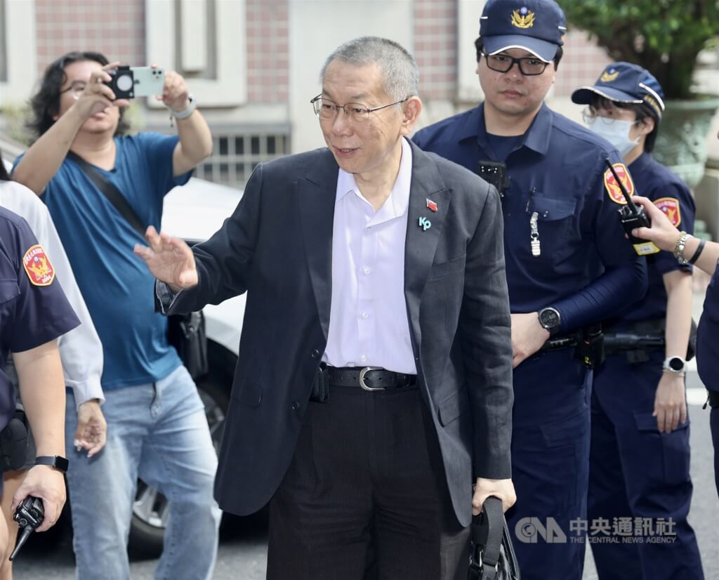 北院京華城等四大案下午宣判 柯文哲等4被告須到庭