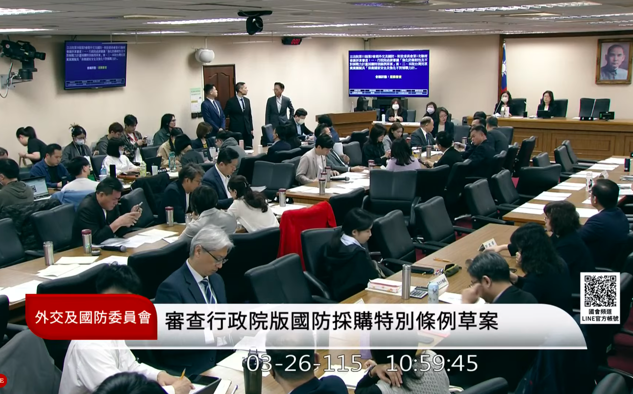 快訊》快訊》軍購條例卡關！逐條審查僅過2條  3月底三讀恐生變