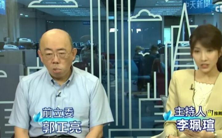 郭正亮上節目突「眼歪嘴斜」!醫:「面癱」五大症狀不可輕忽