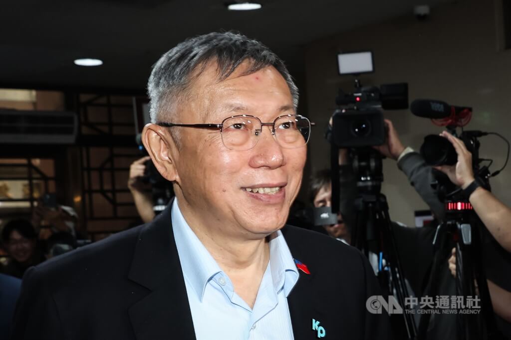 柯文哲涉貪一審判刑17年 求解除電子腳鐶並降保