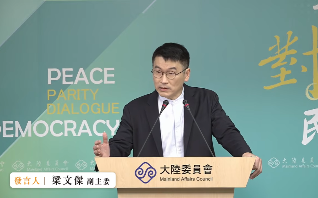 陸委會民調:逾7成民眾支持政府增加國防預算