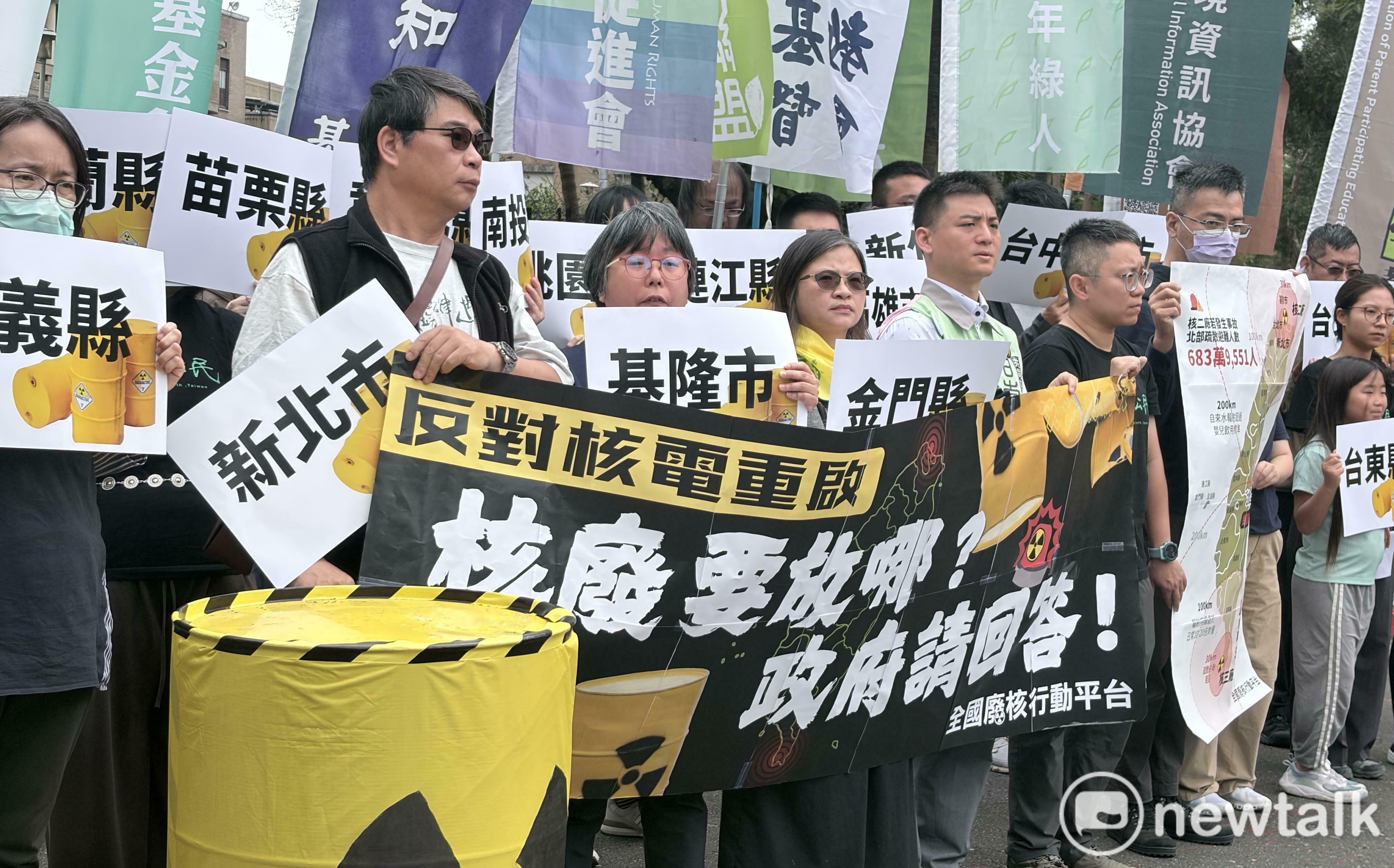 廢除非核公投案再次逕付二讀 民團痛批:勞民傷財要投幾次?立院鬧夠了沒!