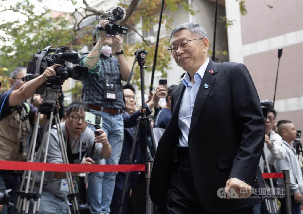 柯文哲一審判刑17年 北院開訊問庭處理強制處分