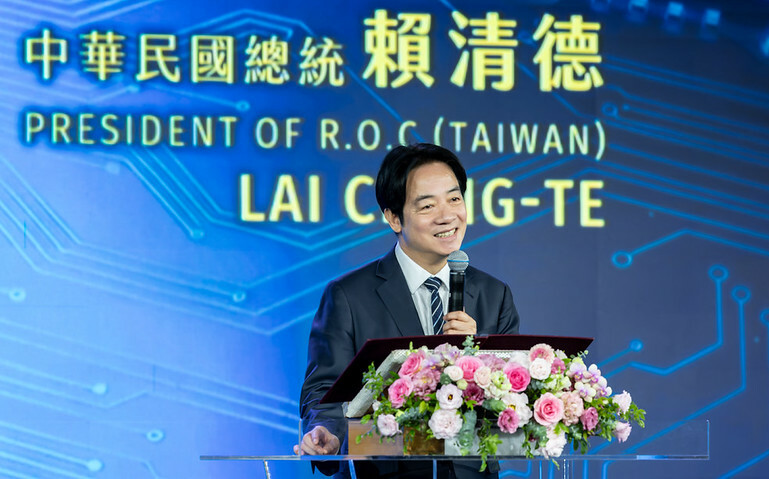 今年半導體產值可望達7.7兆 賴清德:2040前培養50萬AI應用人才