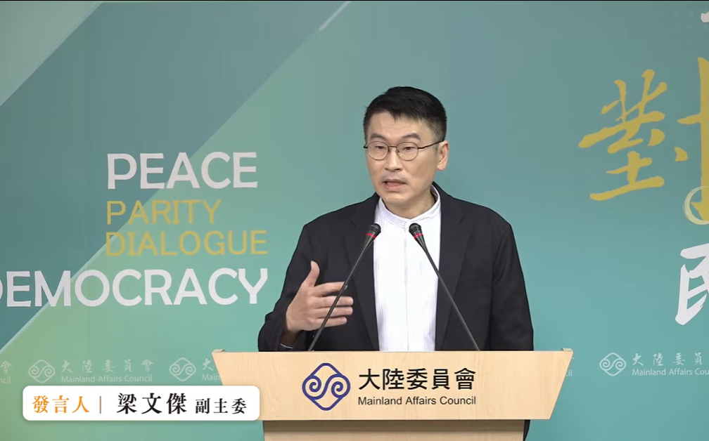 徐春鶯滲透案 梁文傑:受害政黨一旦知情要處理否則就是「自願」