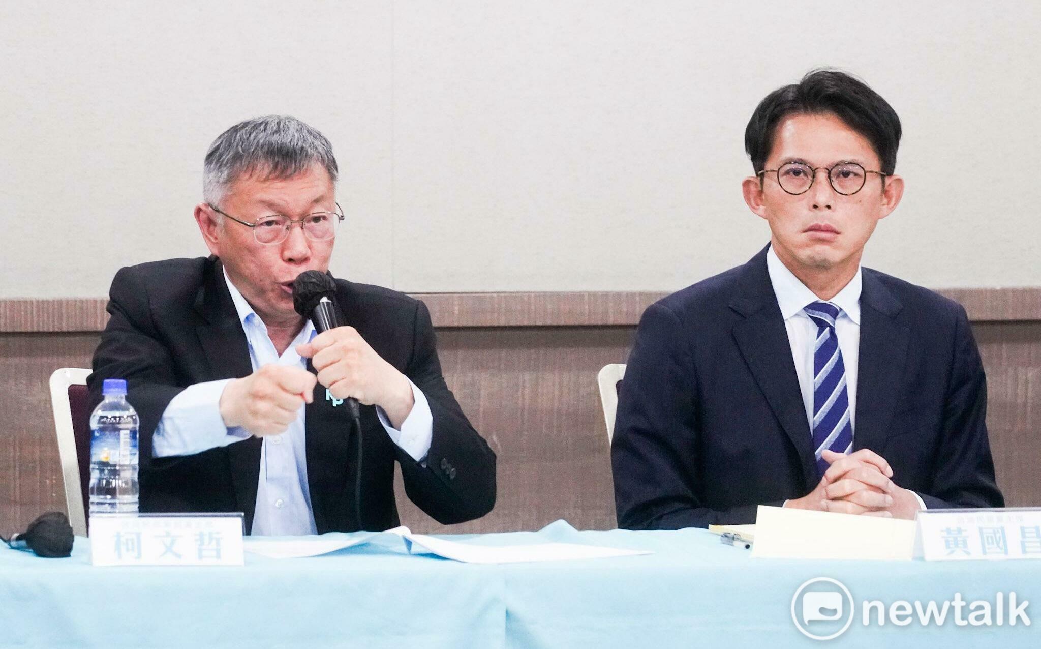 捐給民眾黨210萬認定貪污 柯文哲嗆:那藍綠怎辦?要編也編好點的理由