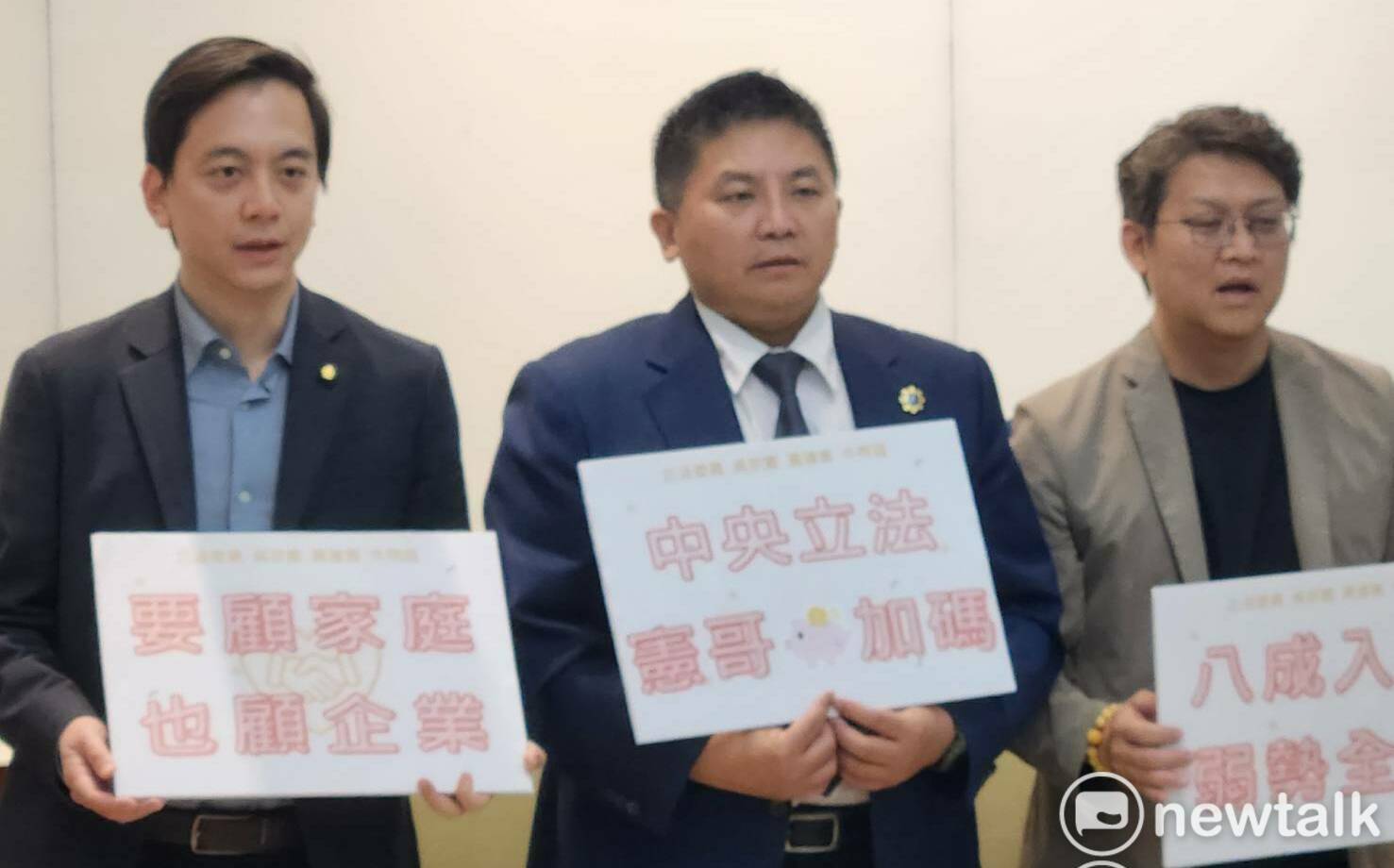 2月新生兒最創新低 藍委提案育嬰留停8成薪入法、弱勢補助全薪