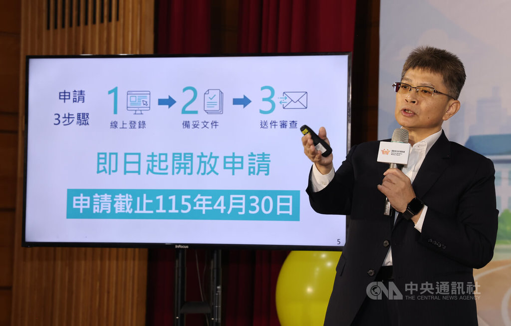 全民署推社區運動俱樂部 盼運動走進民眾日常