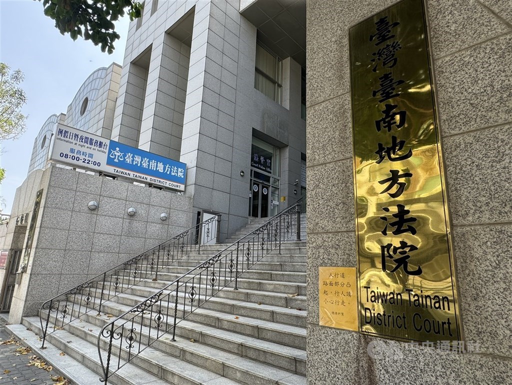 台南男酒駕撞死人落跑去尋仇 一審判8年10月