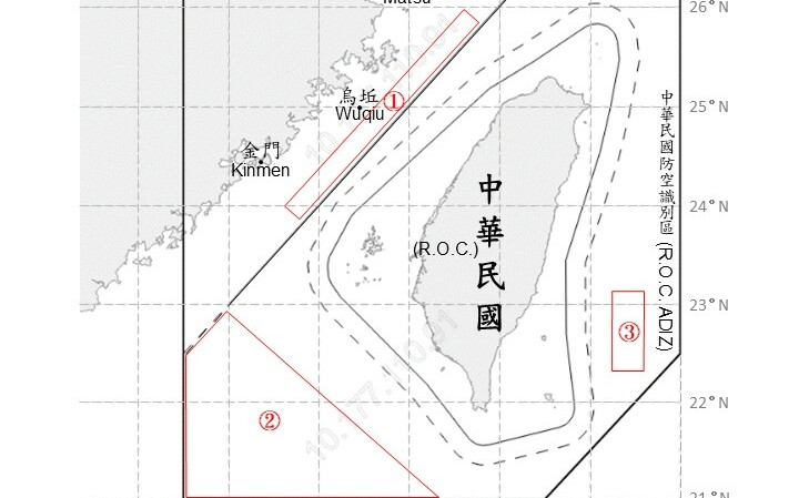 中共22機艦船台海周邊活動 國軍嚴密監控應處