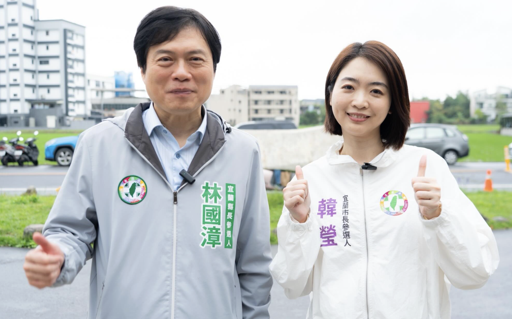 參戰宜蘭市長!韓瑩曝原因:林國漳無私的深情觸動了我