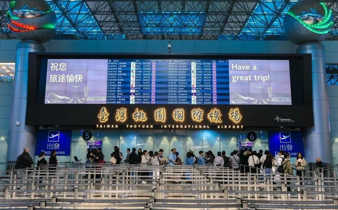 機票也要漲!4/1起亞洲基本航線調漲1至2千元 長程航線飆漲4千元