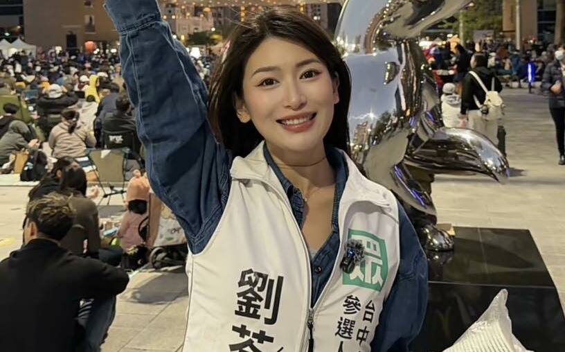 (影)329凱道遊行報名「爆表」!劉岑妤強調「自費參與」體現公民自主