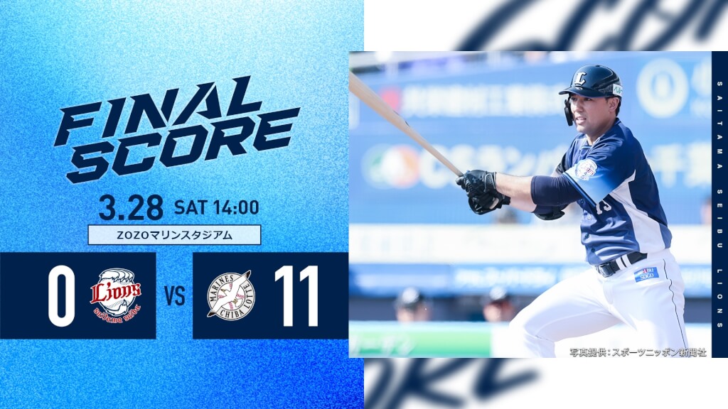 林安可日職一軍初亮相首安出爐 4打數敲1安