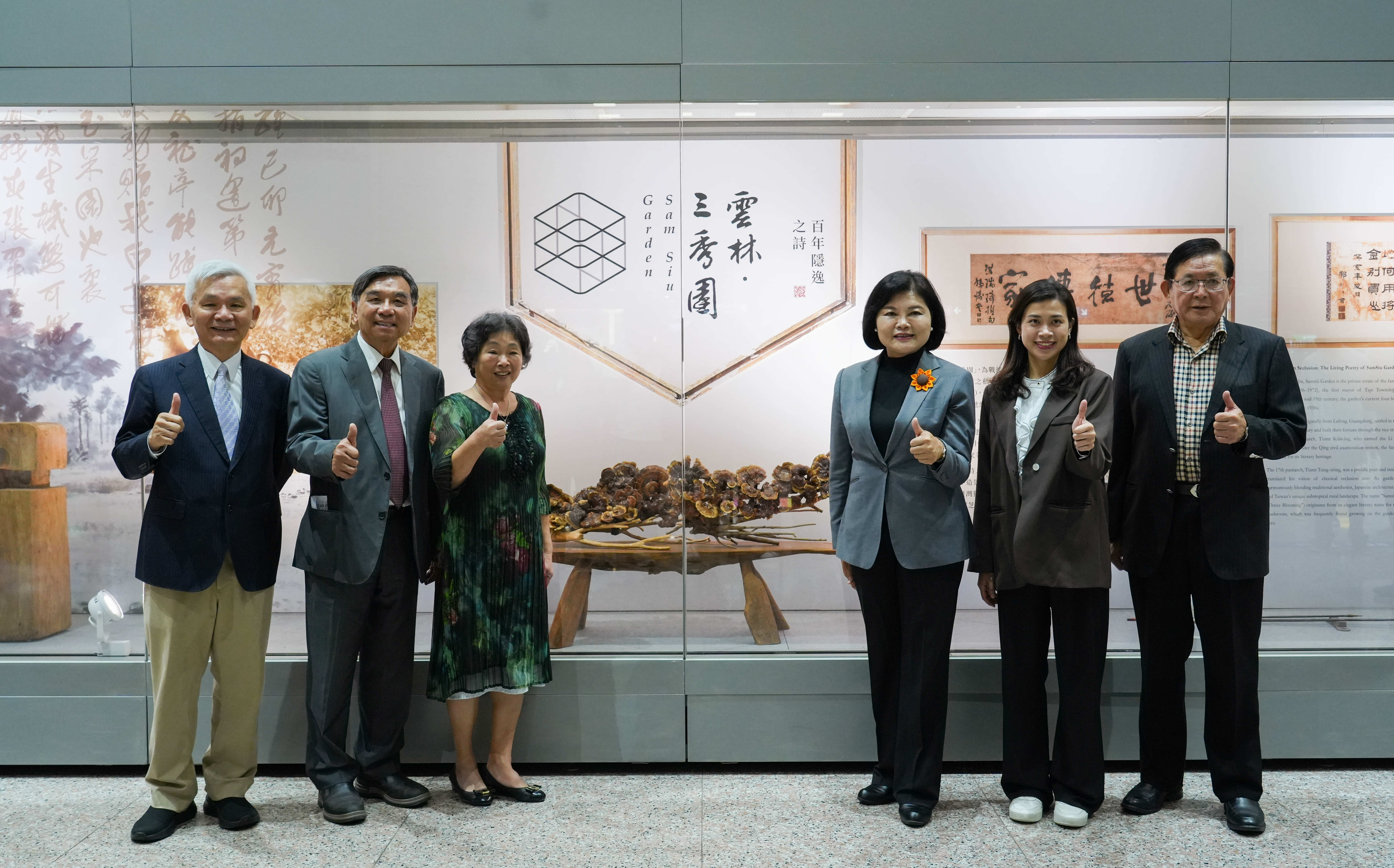 雲林三秀園特展登陸桃機國門 百年園林風華躍上國際舞台
