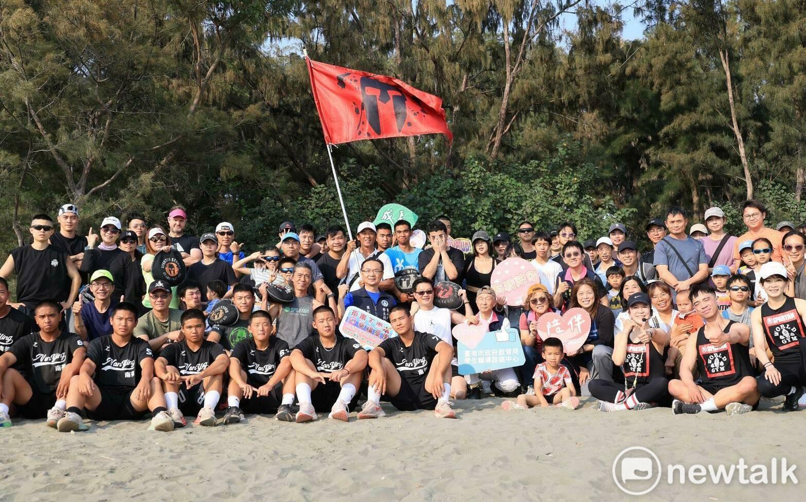 迎接斯巴德障礙賽十週年 主辦單位在台南漁光島辦戶外訓練營