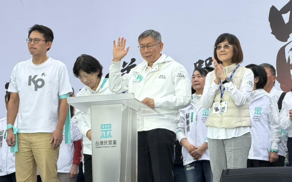 造勢破8萬人!再喊不投降、不屈服 柯文哲重批:賴清德沒有「陽德」