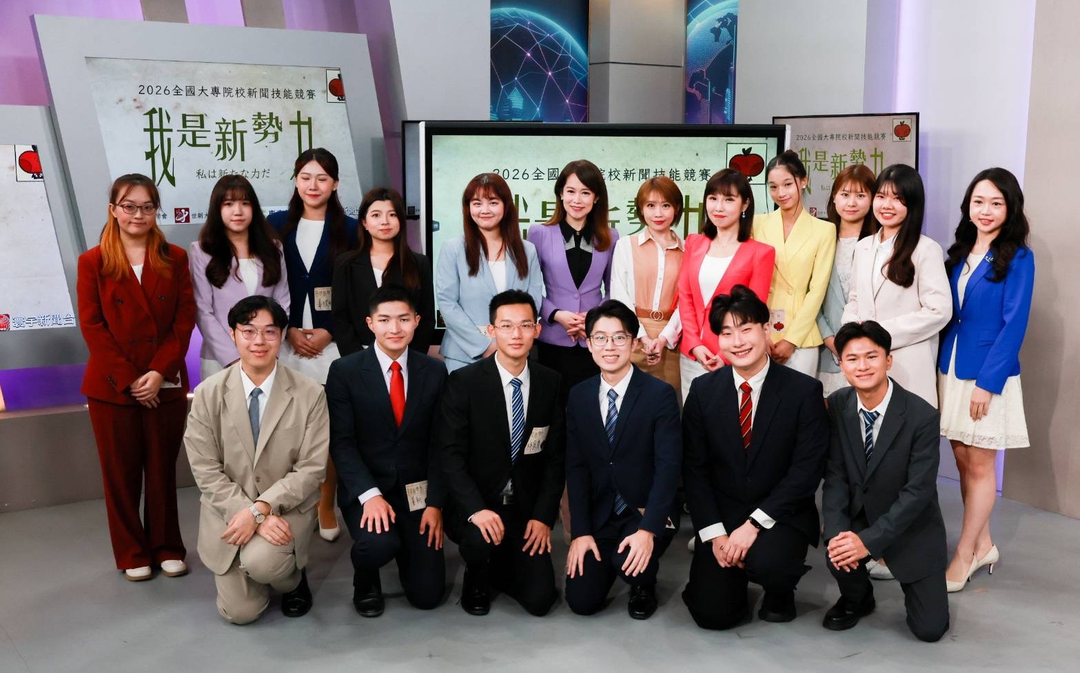 2026〔我是新勢力〕主播大賽 世新大學包辦前三名