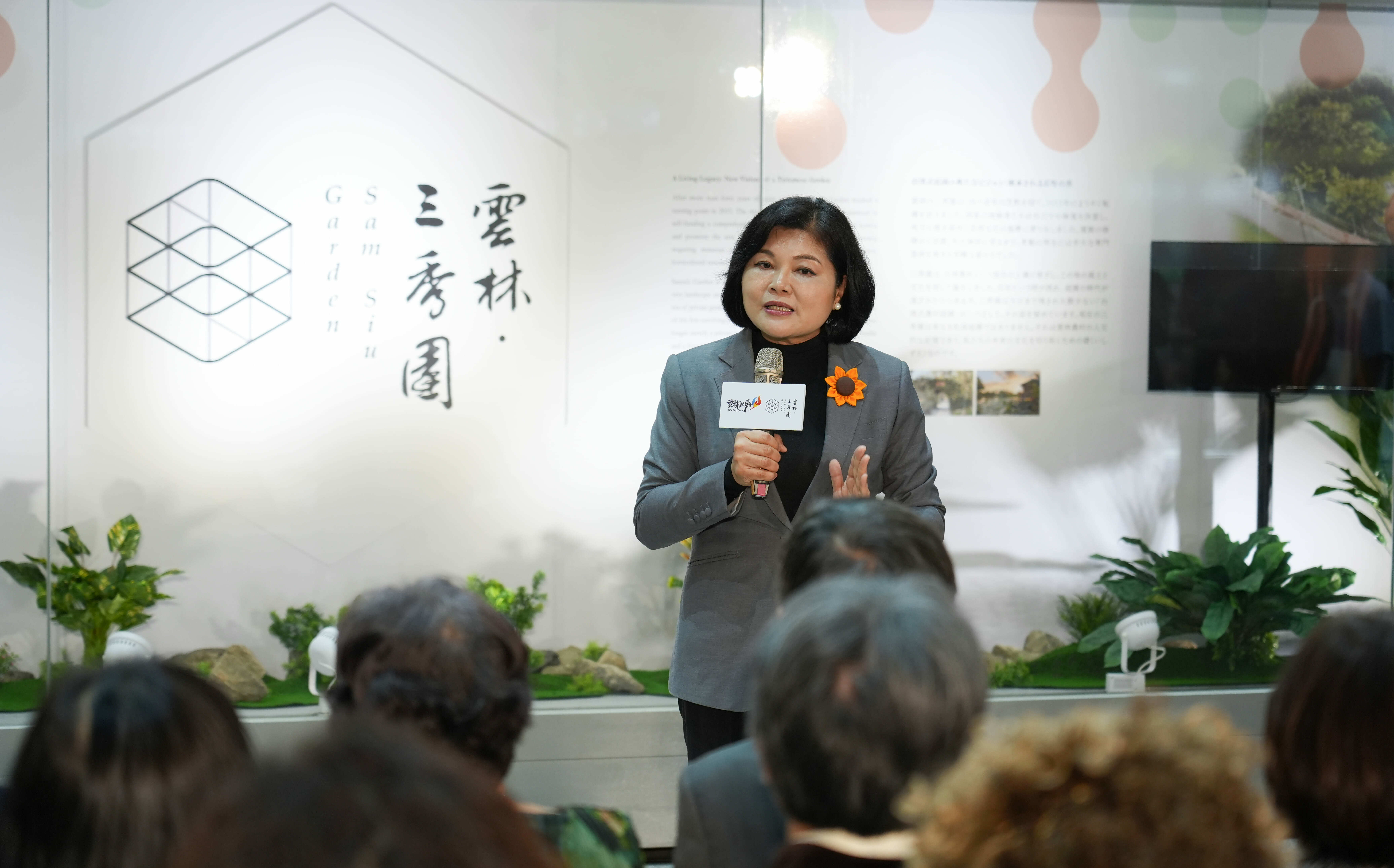 政風處長玩抖音遭詐137萬 吳欣岱批:還有五大疑點待雲林縣府說明