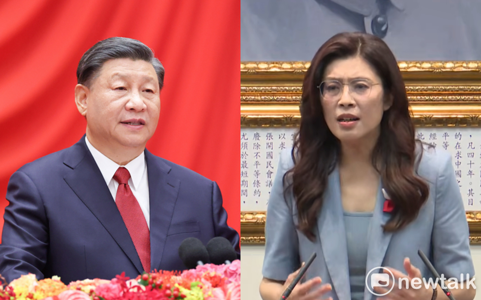 鄭習會》陸委會:「中共消滅中華民國的野心」不因政黨交流而改變