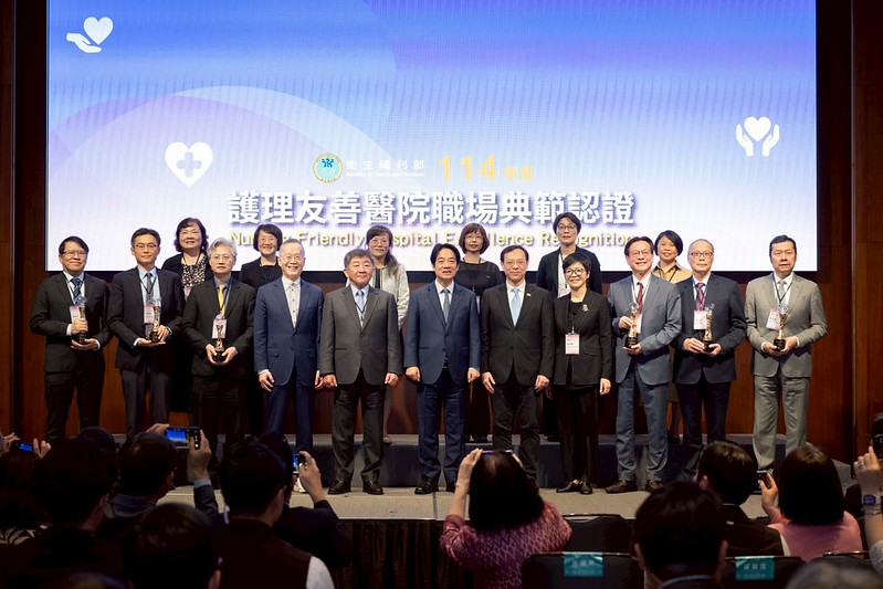  賴清德出席「114年度護理友善醫院職場典範認證頒獎典禮」。 圖：總統府提供 