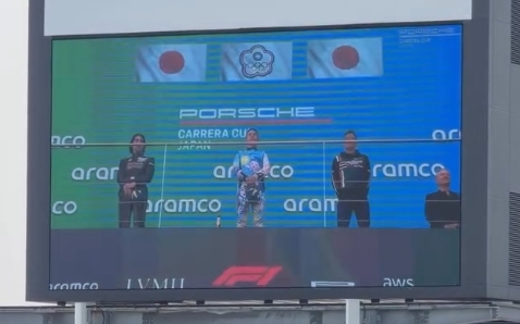 (影)日本鈴鹿賽道響起國歌 台灣F1車手奪冠!