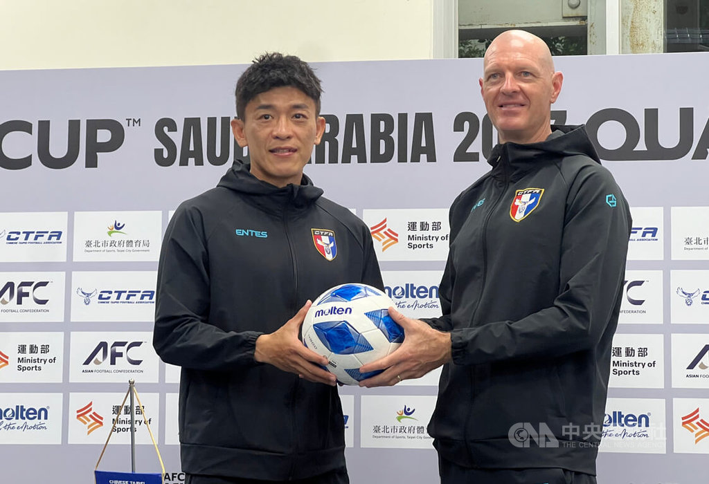 台灣男足主場迎戰斯里蘭卡 陳柏良出賽百場倒數