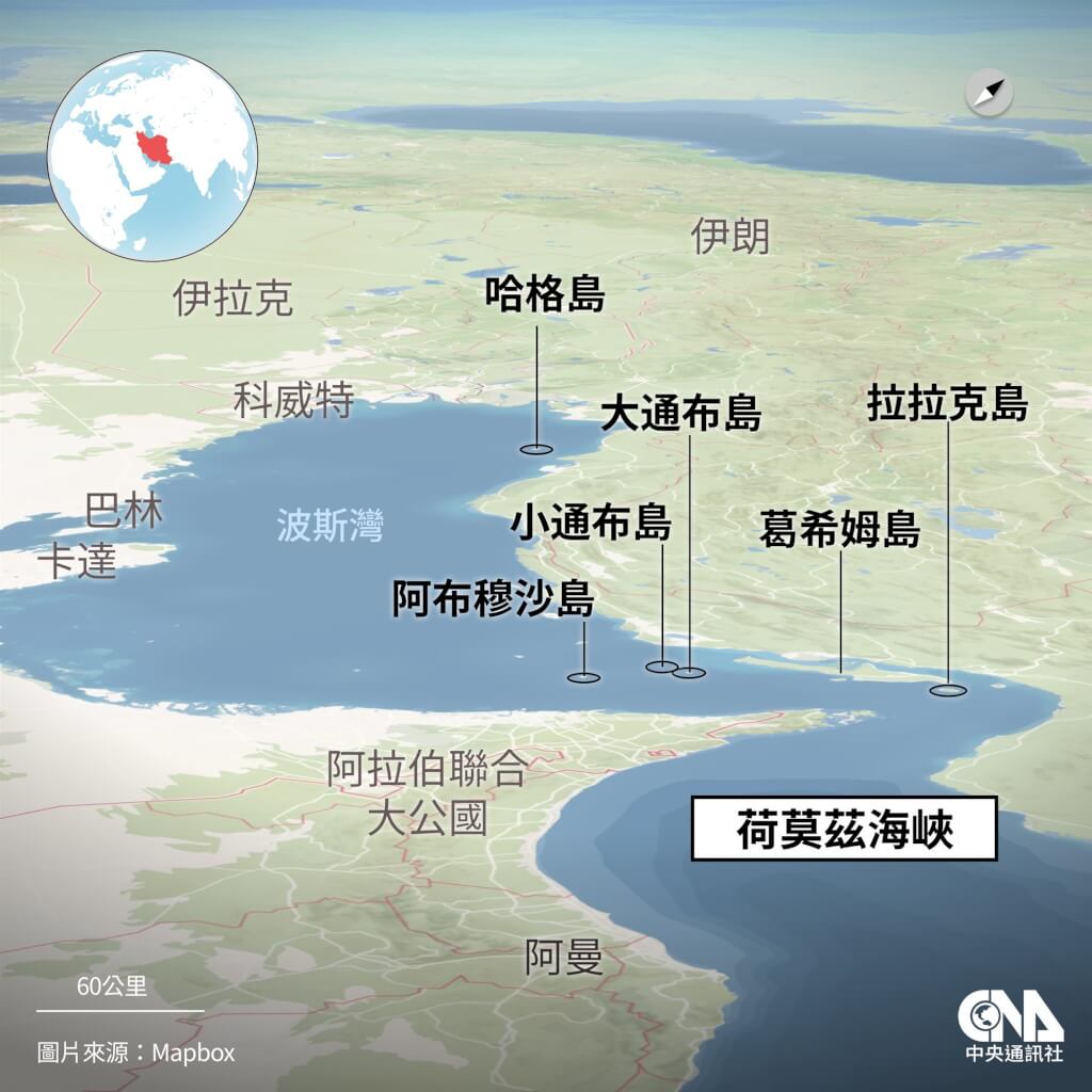 美第82空降師數千兵力抵中東 傳不排除奪哈格島