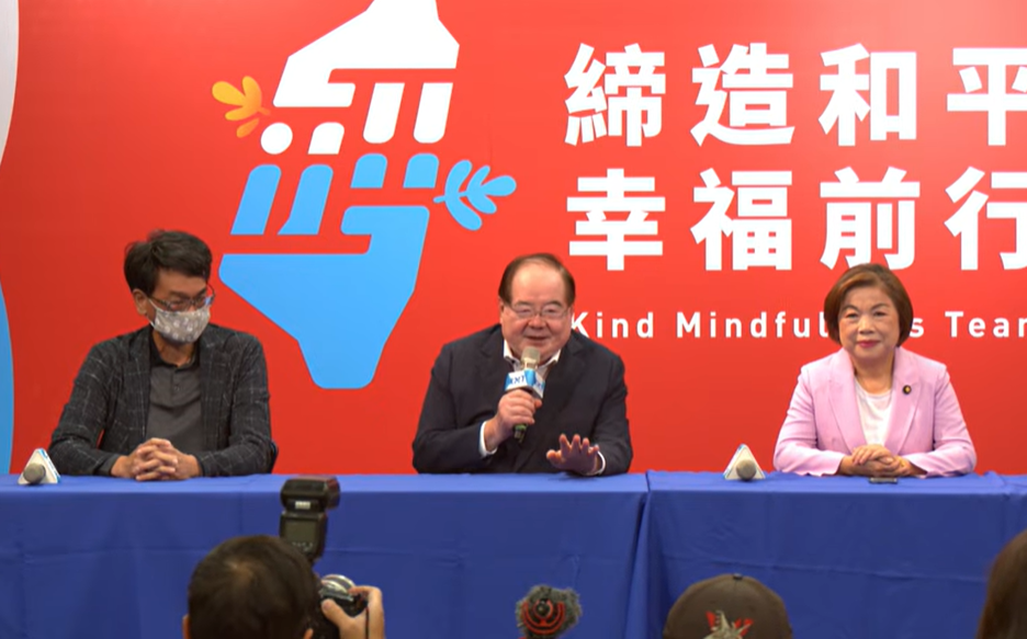 快訊》台中「姊弟之爭」結果揭曉!江啟臣打敗楊瓊瓔勝出 民調數字不公布