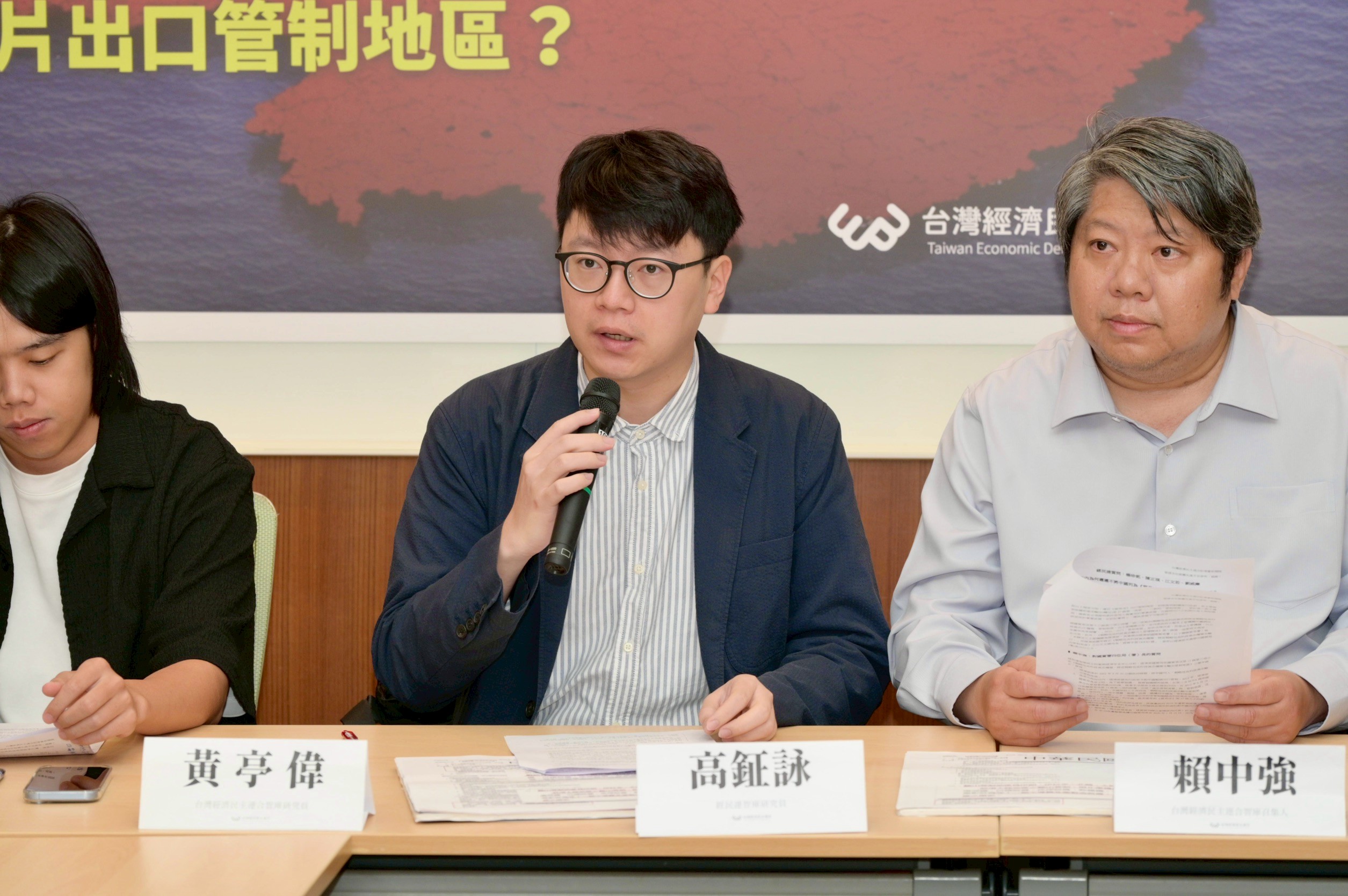  經民連智庫研究員高鉦詠。 圖：台灣經濟民主連合 提供 