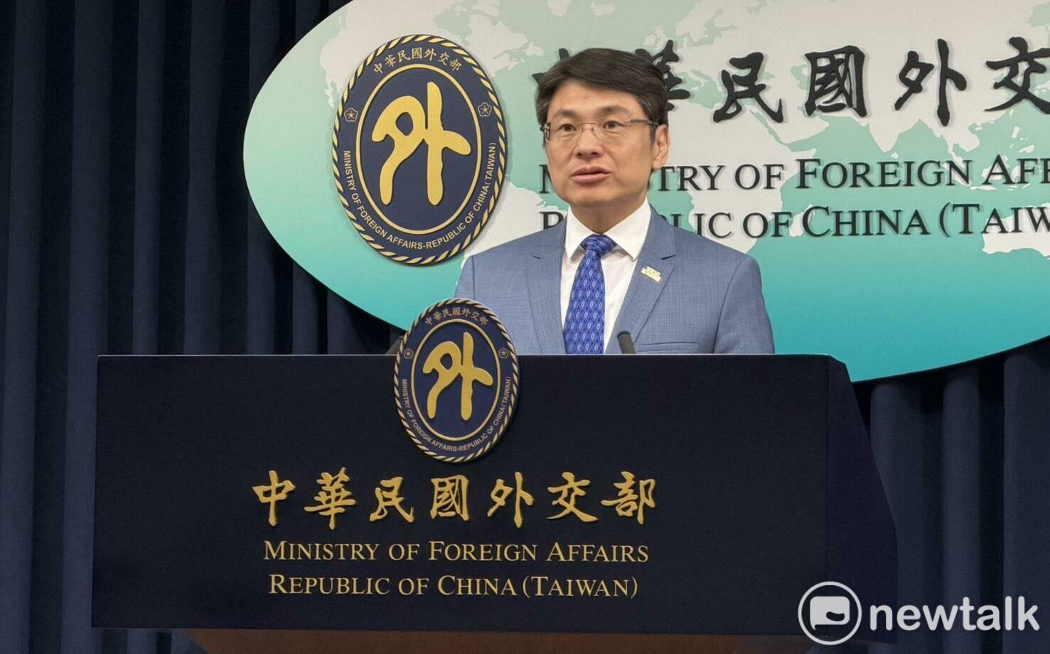 韓研議更新電子入境卡 外交部:我方暫緩更改「KOREA (SOUTH)」