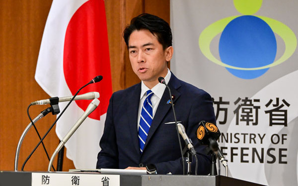 日本兩款長射程導彈正式部署啟用 正式命名「25式陸基反艦導彈」、「25式高速滑翔彈」