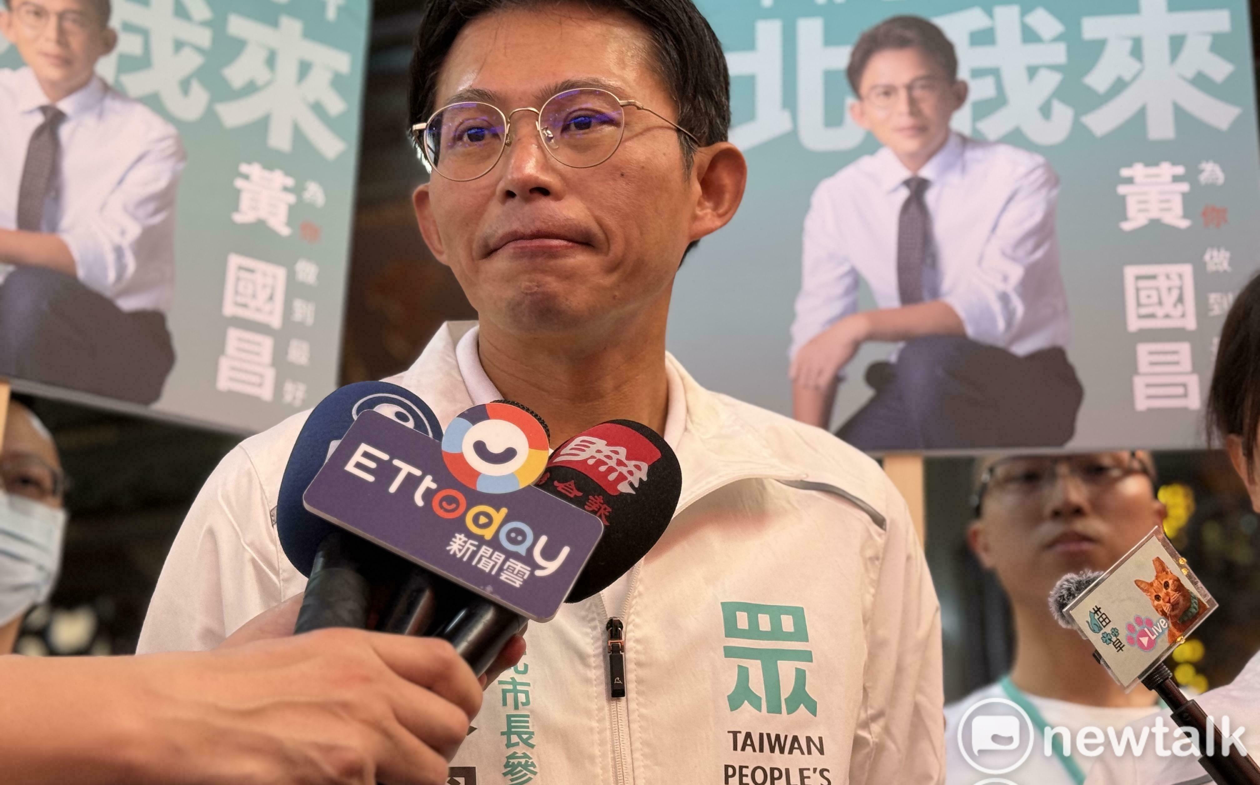 評鄭麗文訪中 黃國昌:挑戰很大 她知民進黨會操作